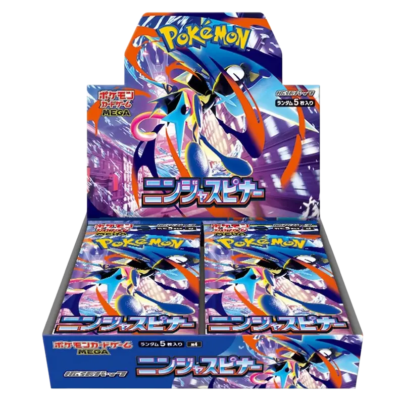 Pokemon - Spinning Ninja [M4] Booster Box