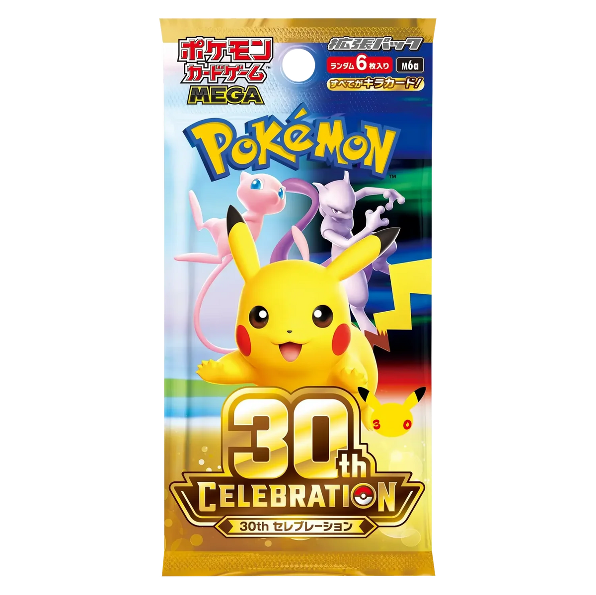 Pokemon 30th Celebration - Booster Pack (Japanese)