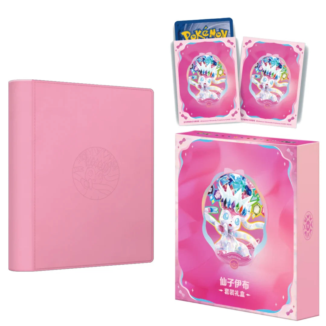 Prismatic Evolutions Binder Box – Simplified Chinese - Eeveelutions