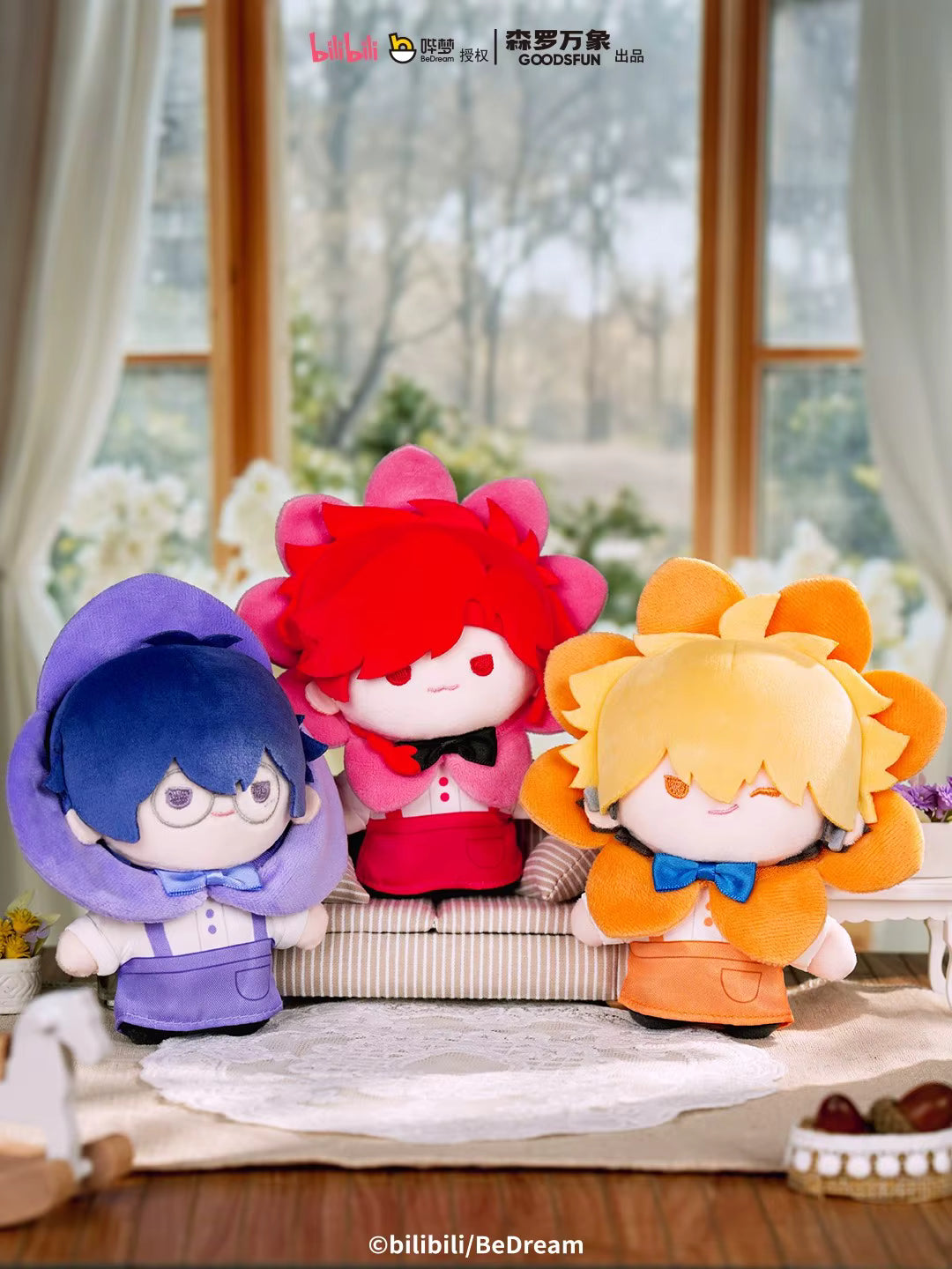 Link Click Petal Store - Blind Box