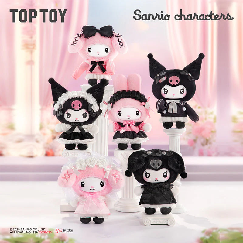 TOP TOY - Sanrio characters Angel Garden Series Plush Pendant Blind Box