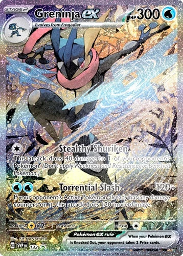 Shrouded Fable Special Illustration Collection Greninja EX