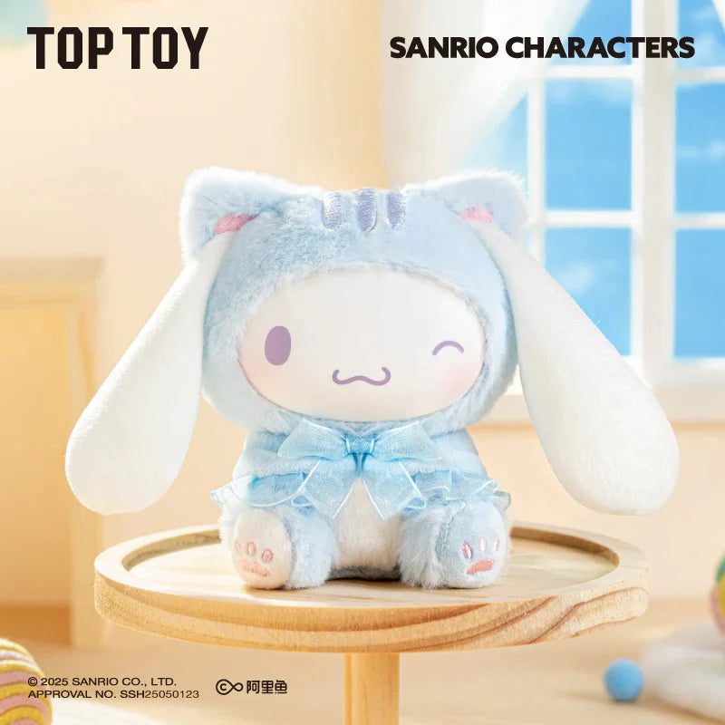 Sanrio Characters - Play with Kittens Series Plush Keychains Blind Box