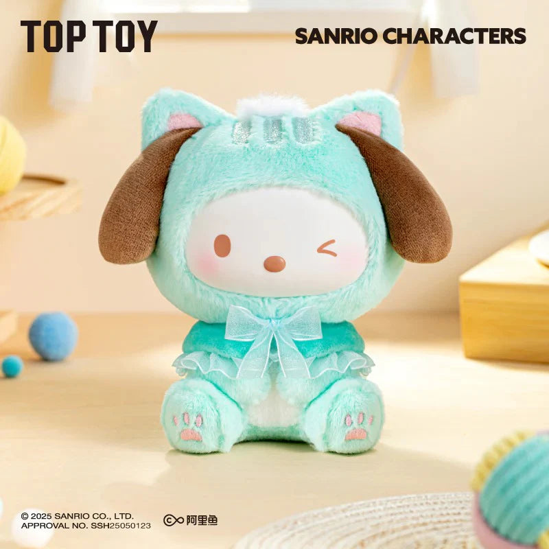 Sanrio Characters - Play with Kittens Series Plush Keychains Blind Box