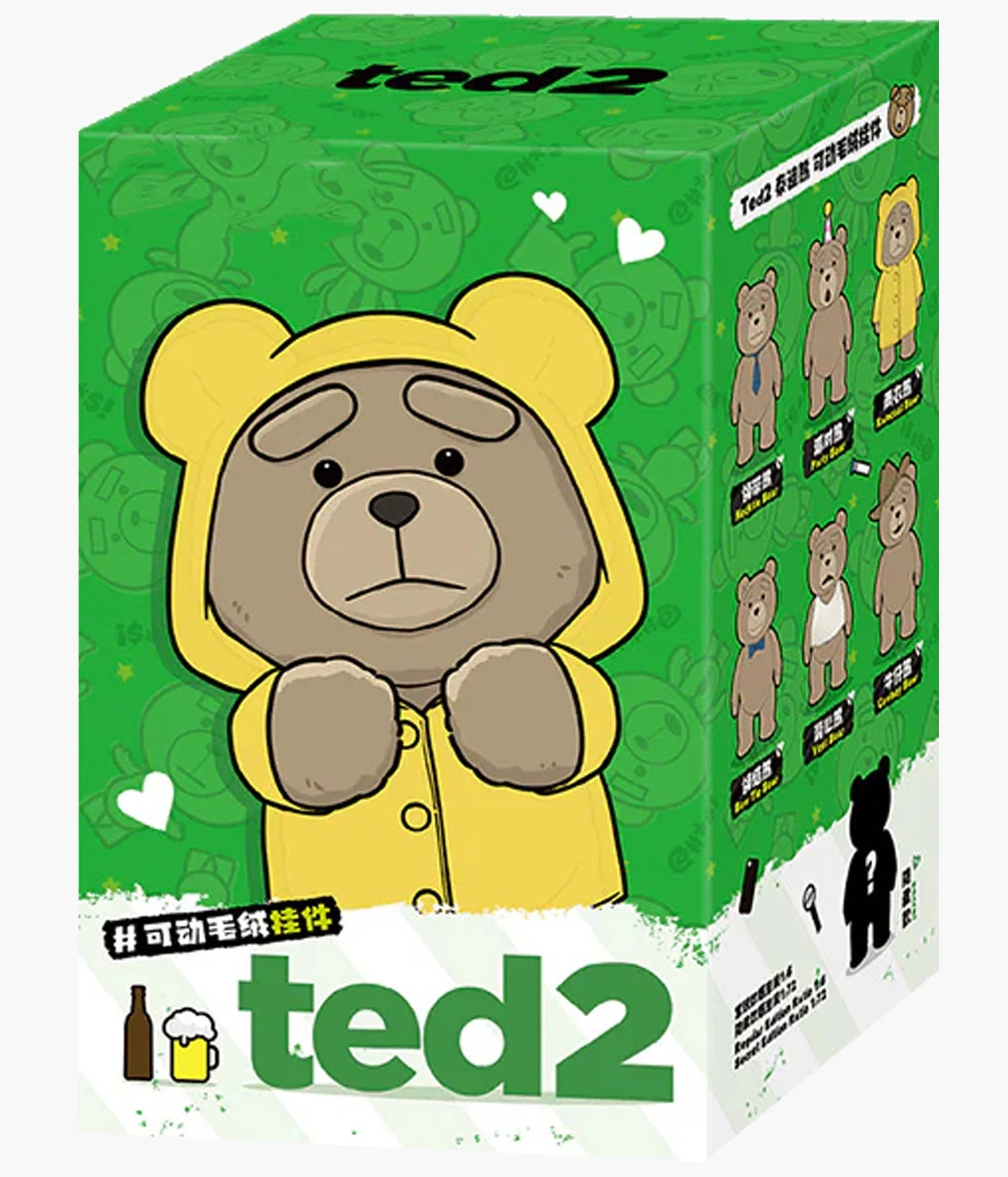 Ted 2 - Blind Box