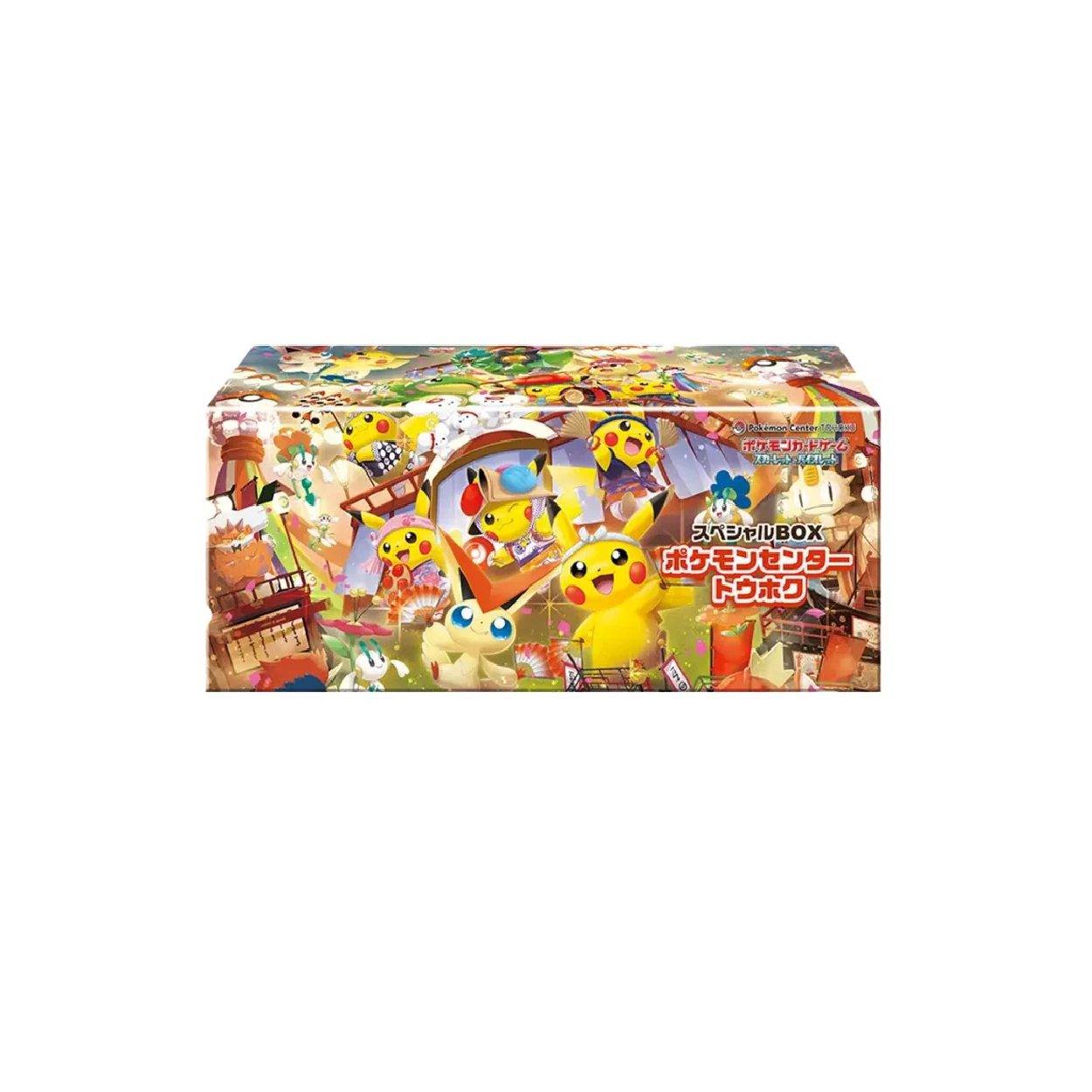 Pokemon Center Japan - Tohoku’s Pikachu Pokémon Center Exclusive Box