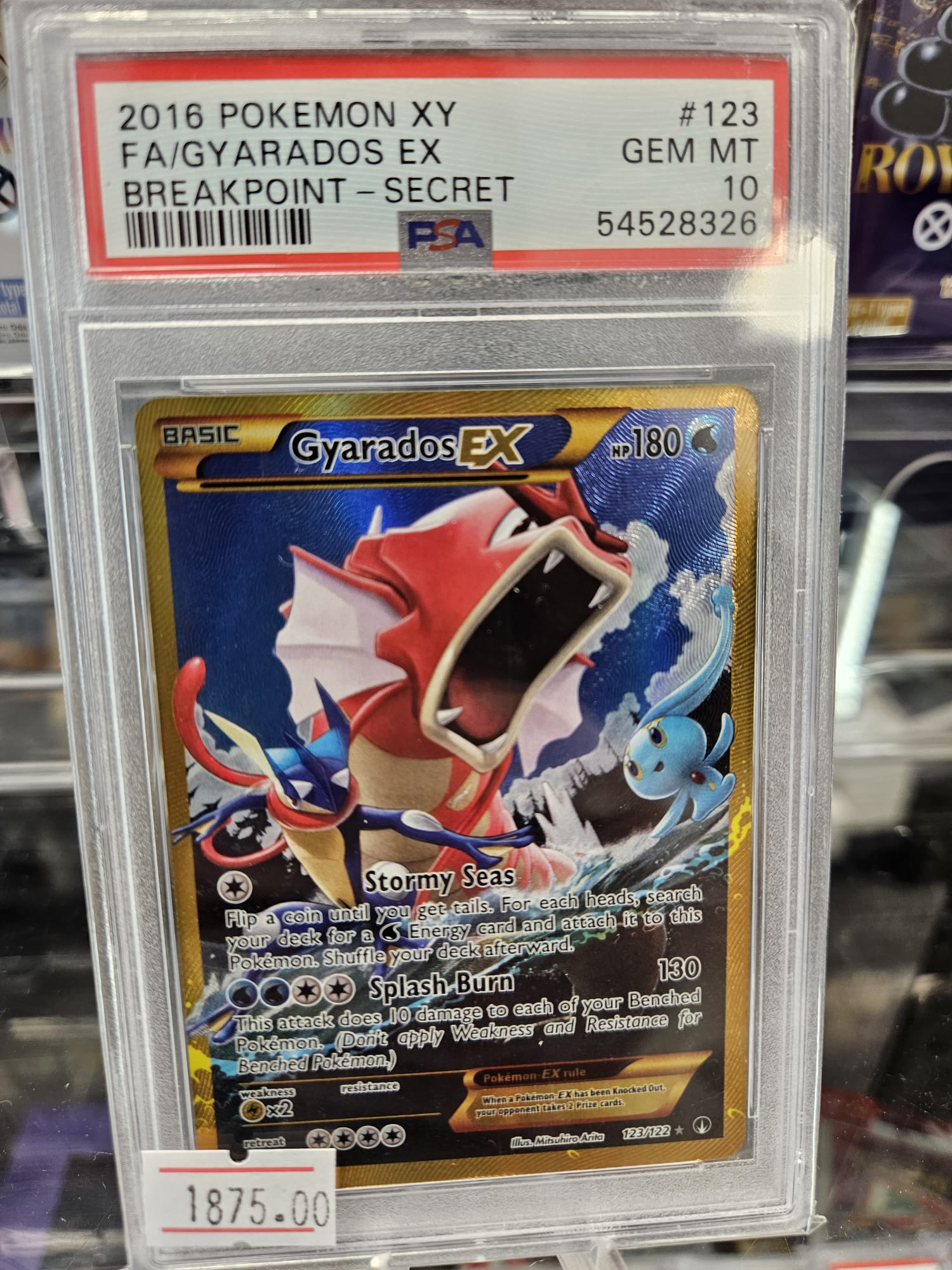 Gyarados EX PSA 10
