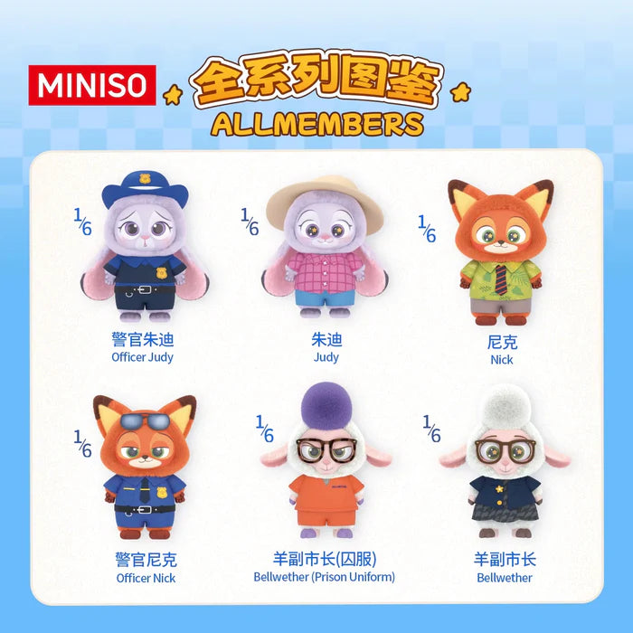 Zootopia blind box