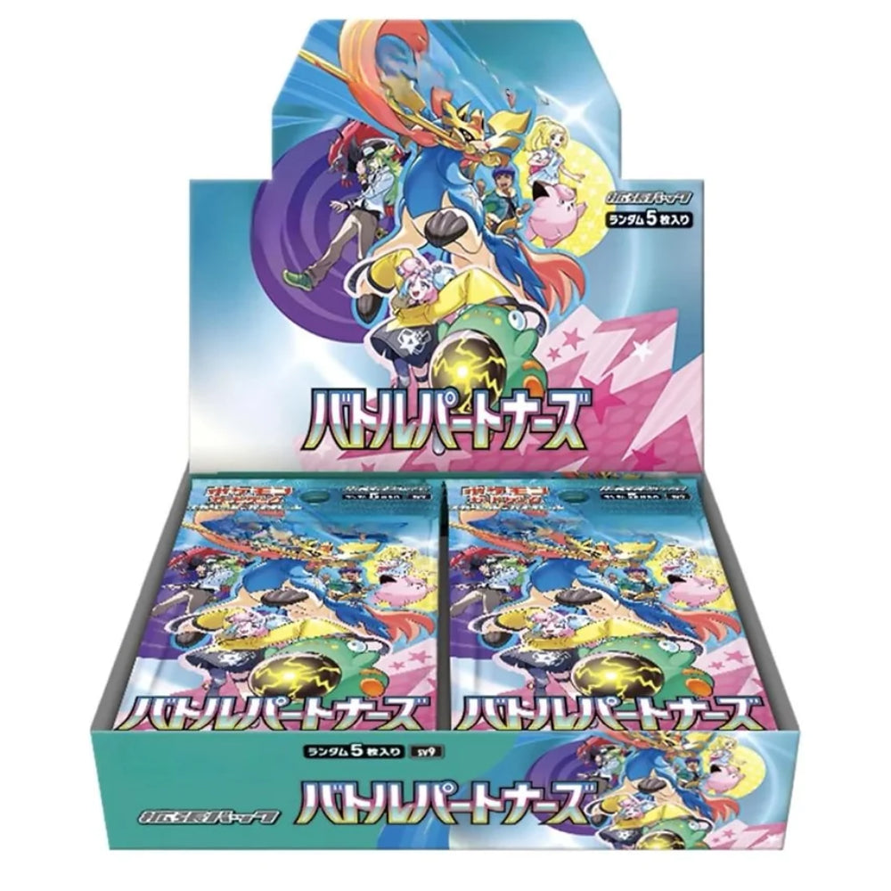 Pokemon Japan Battle Partners - Booster Box