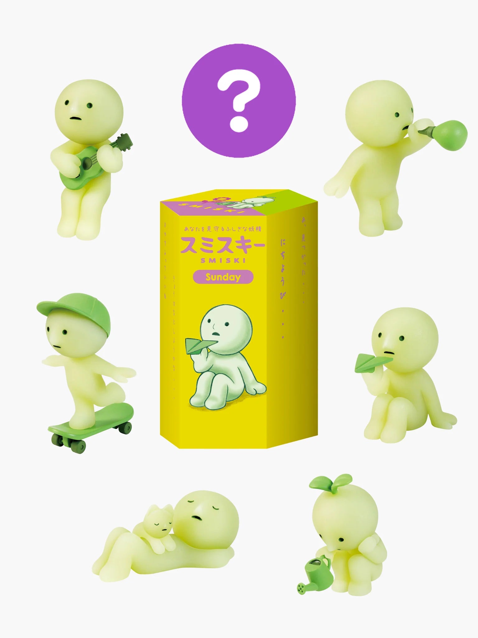 Smiski - Sunday Series blind box