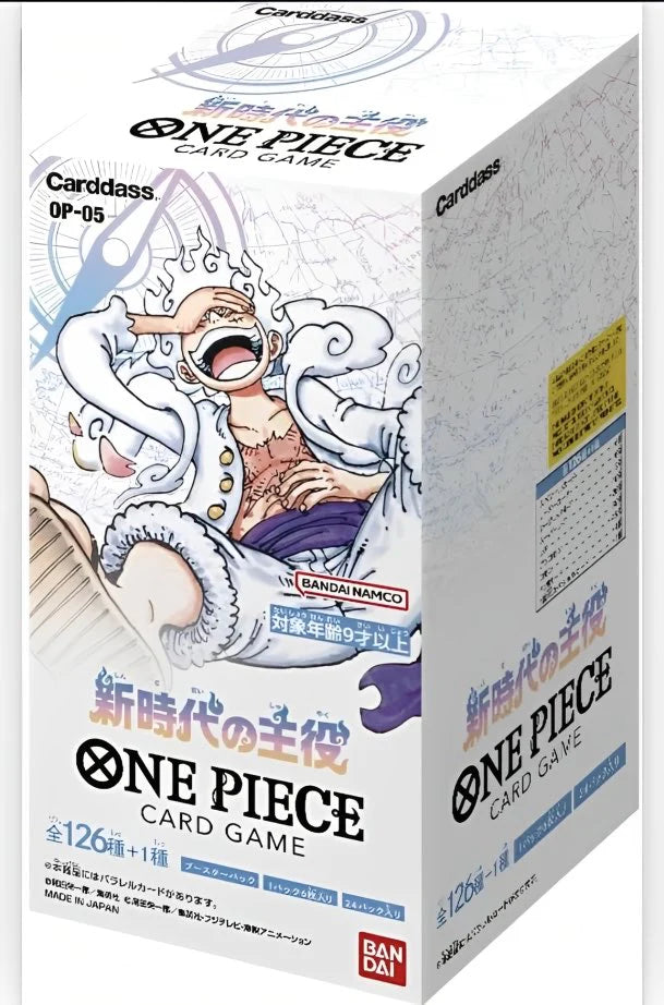 One Piece OP5 - Game Awakening of the New Era (Japans)