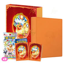 Prismatic Evolutions Binder Box – Simplified Chinese - Eeveelutions