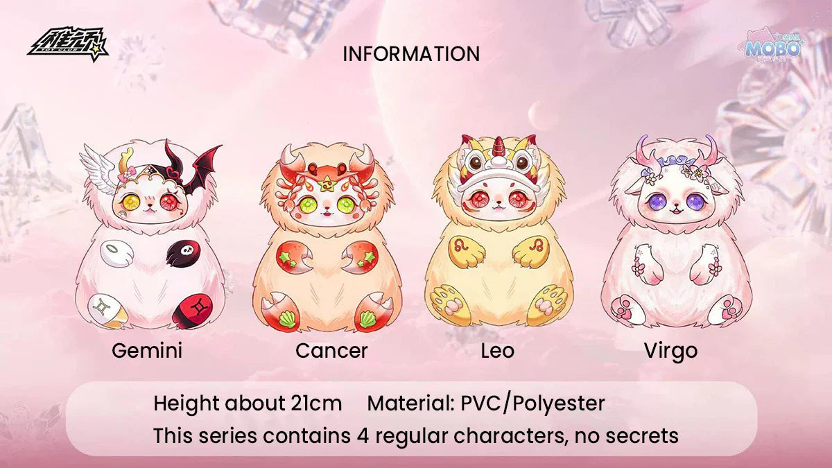 MOBO STAR - Heart of Fire Constellation Plush Dolls, Blind Box