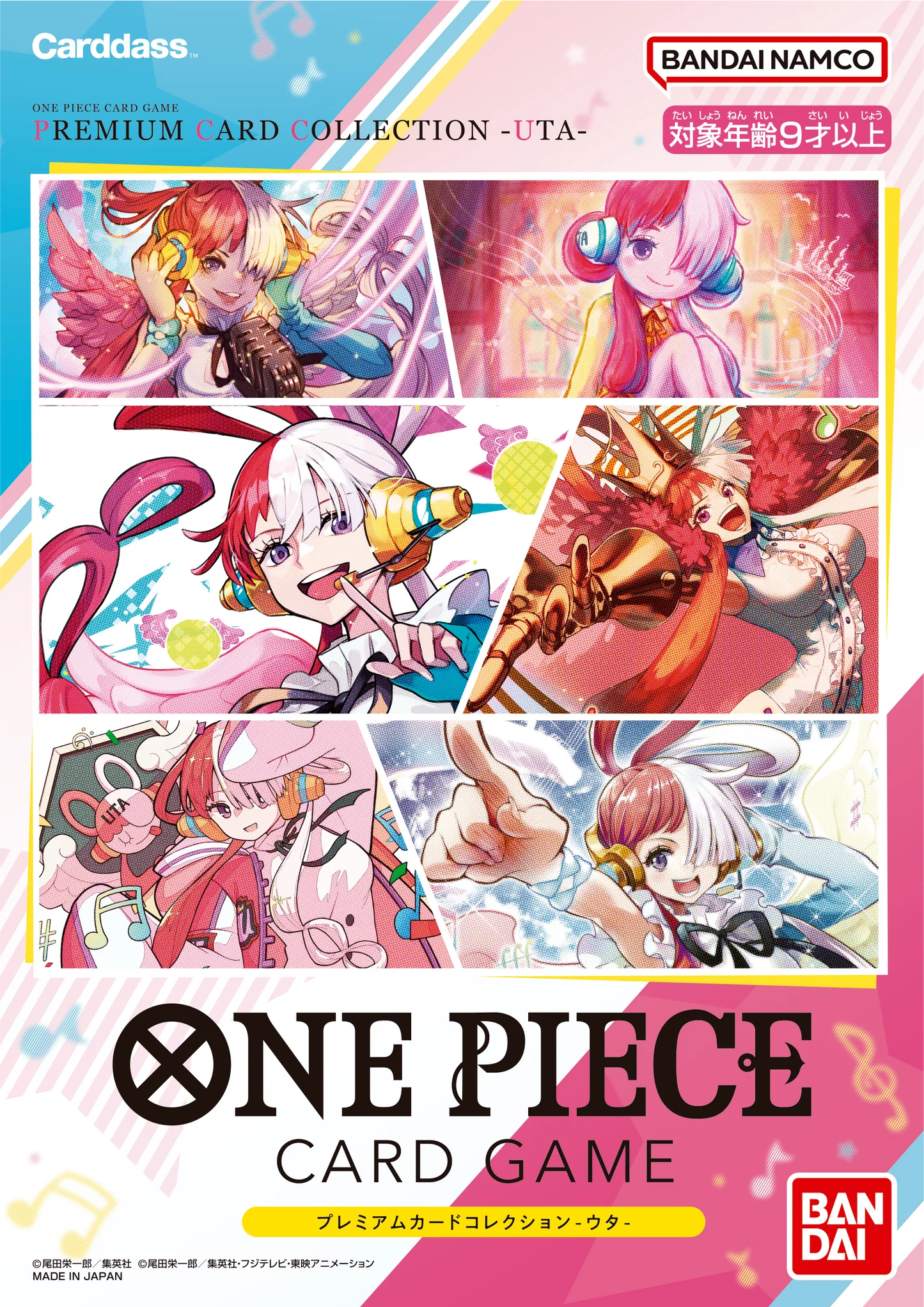 One Piece Card Game - Uta Premium Collection