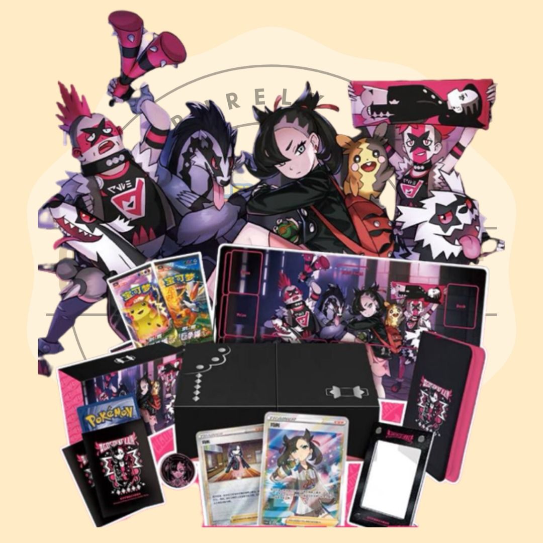 Pokemon - Marnie Collection Box (Chinees)