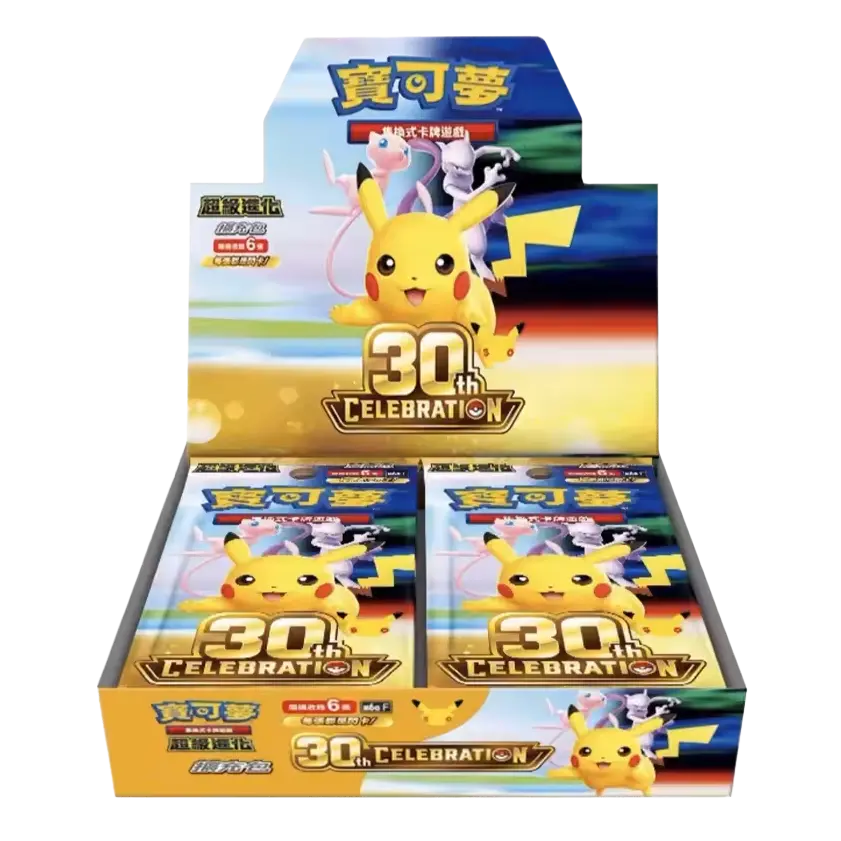 Pokemon 30th Celebration Booster Box [S-Chinese]