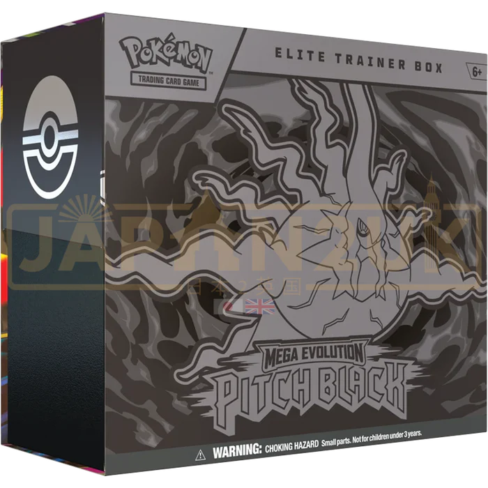 Pokemon - Pitch Black Elite Trainer Box