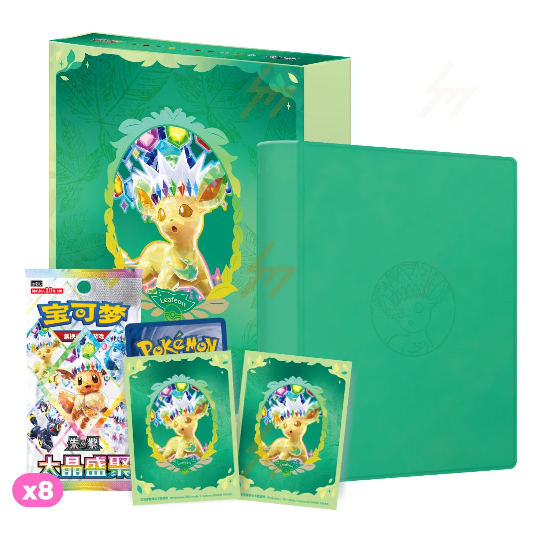 Prismatic Evolutions Binder Box – Simplified Chinese - Eeveelutions