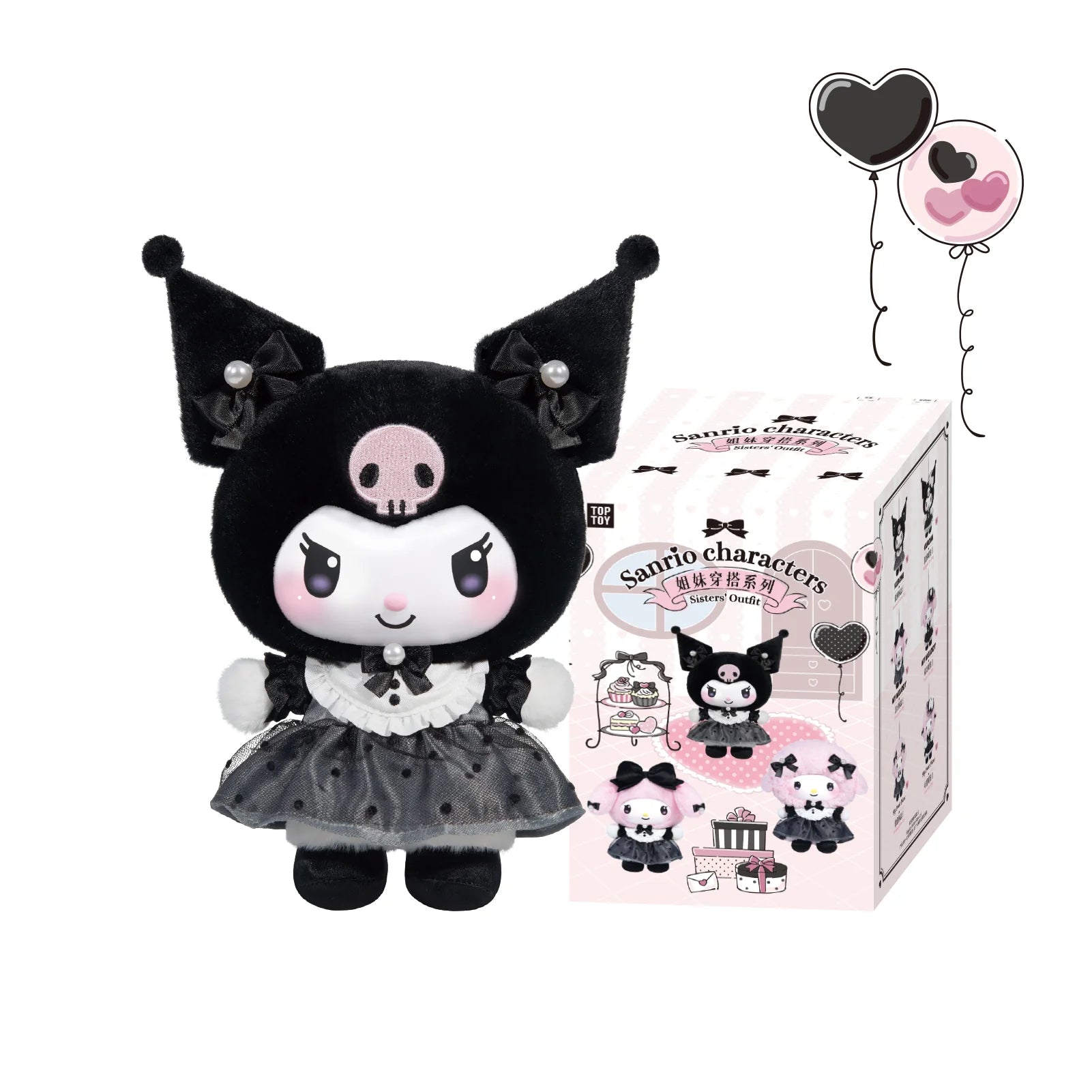 Sanrio Characters Sisters' Outfit Series Vinyl Plush Blind Box