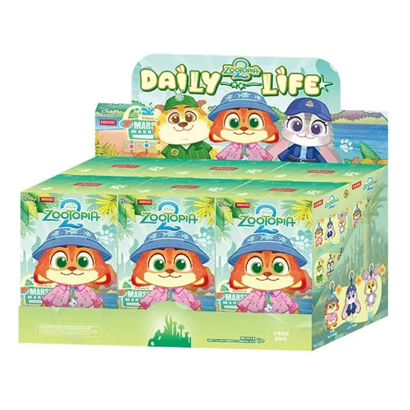 Zootopia 2 daily life plush keychain - blindbox