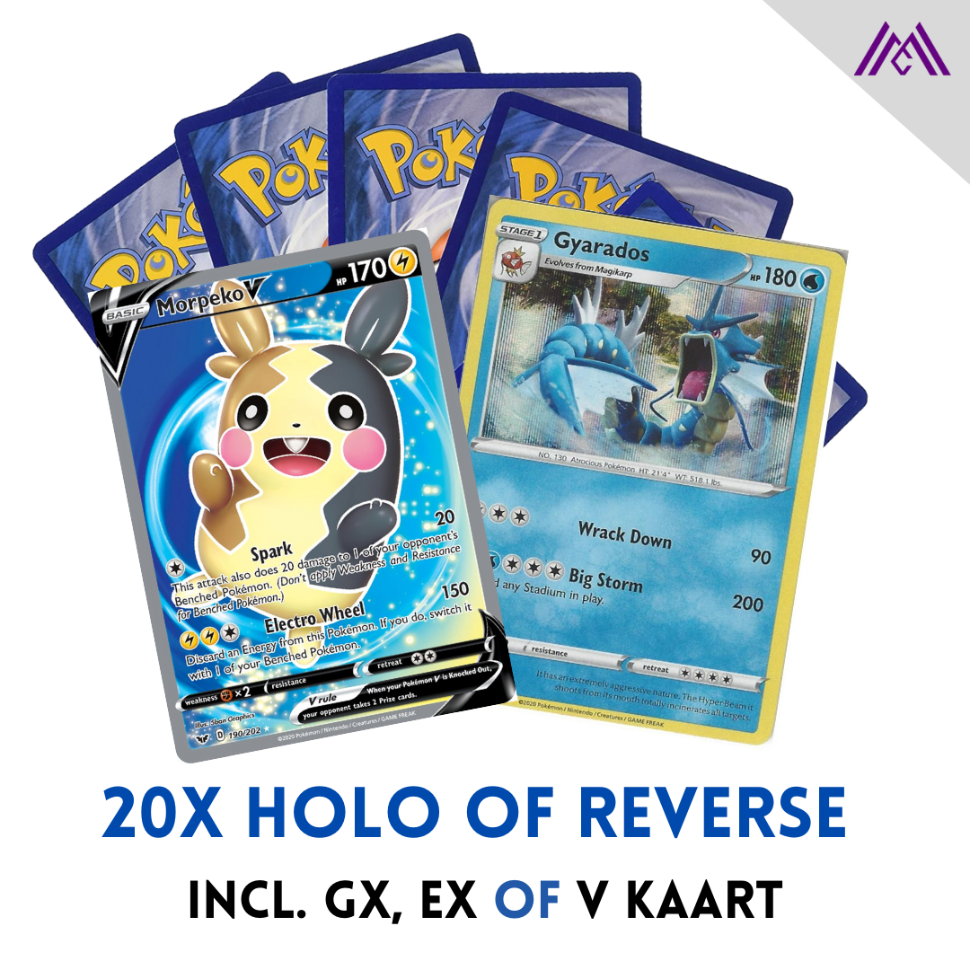 Holo of reverse Pokémon kaarten incl. 1 GX of EX kaart.
