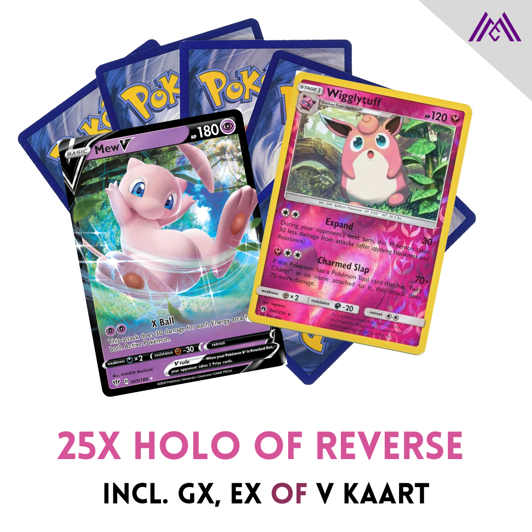 Holo of reverse Pokémon kaarten incl. 1 GX of EX kaart.